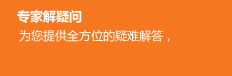 亞克力定制